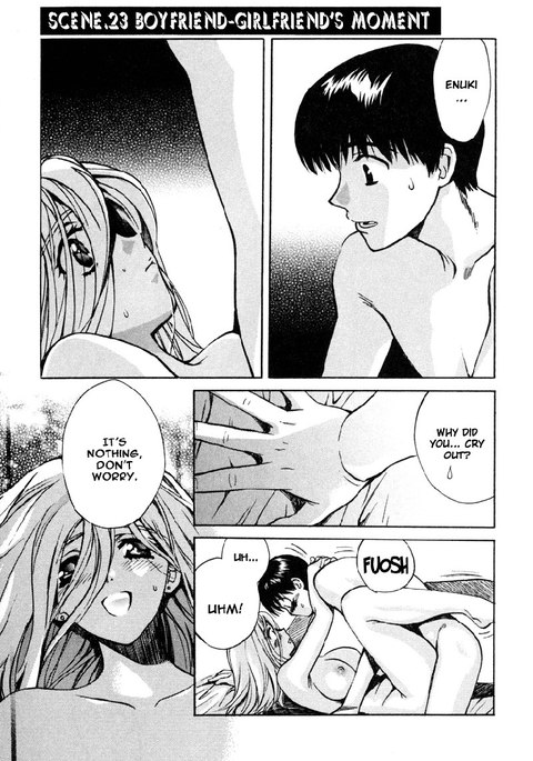 Love JunkiesVol3-シーン23 Love JunkiesVol3-シーン23