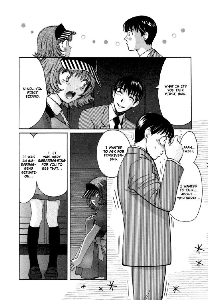 Love JunkiesVol6-シーン50