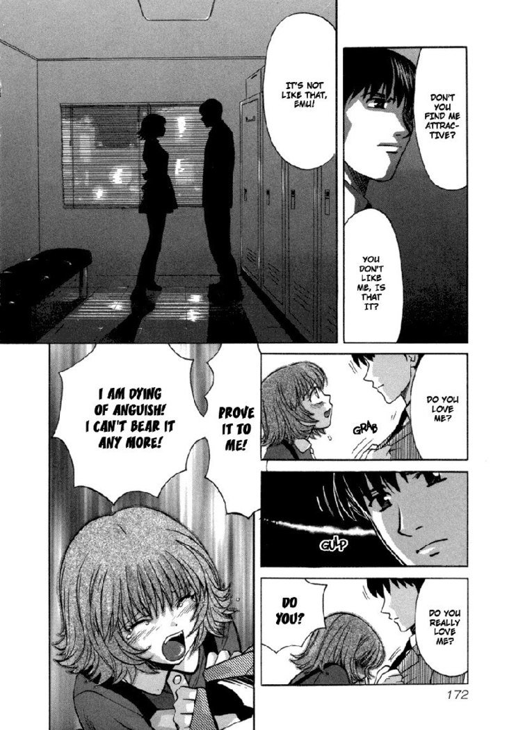 Love JunkiesVol6-シーン50
