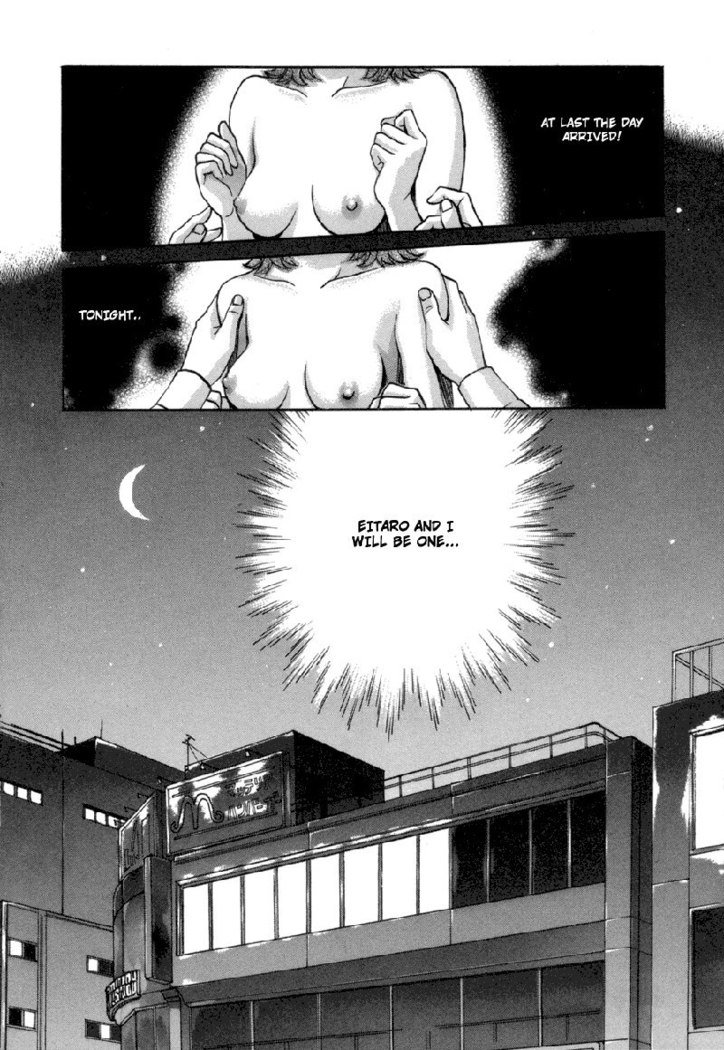 Love JunkiesVol6-シーン50