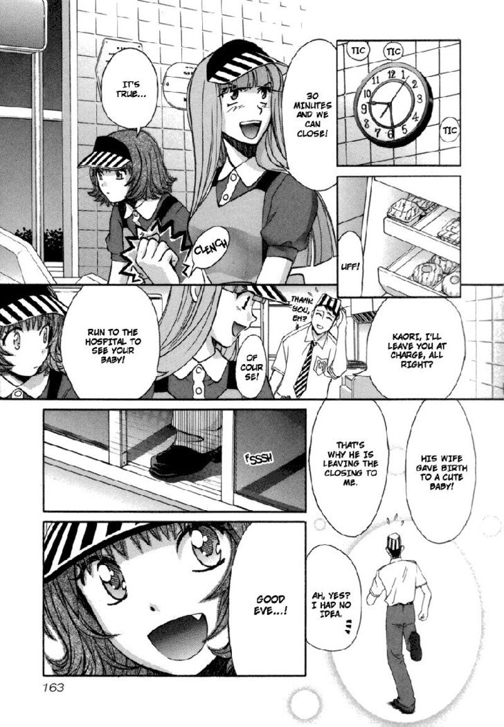 Love JunkiesVol6-シーン50