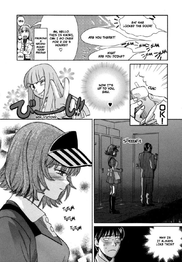 Love JunkiesVol6-シーン50