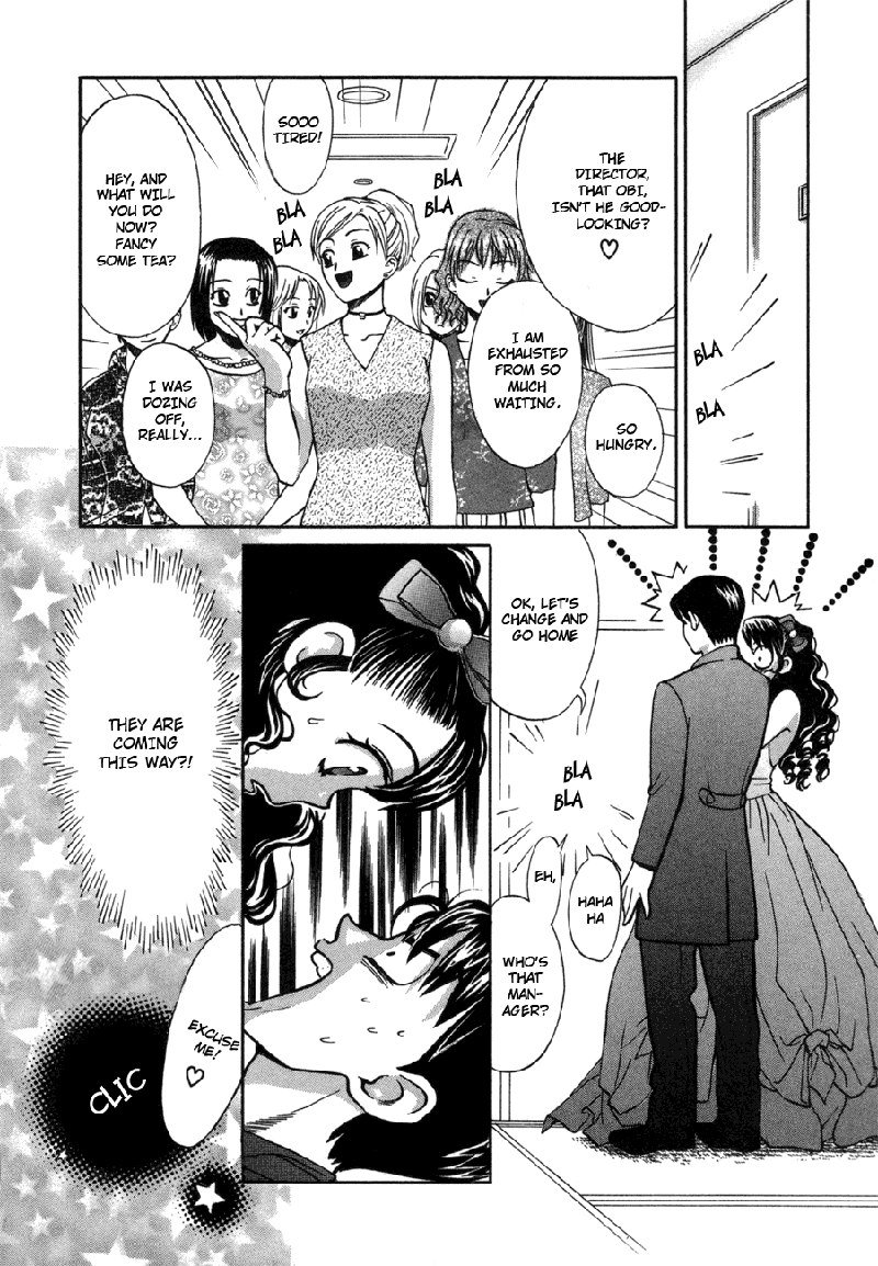 Love JunkiesVol6-シーン48