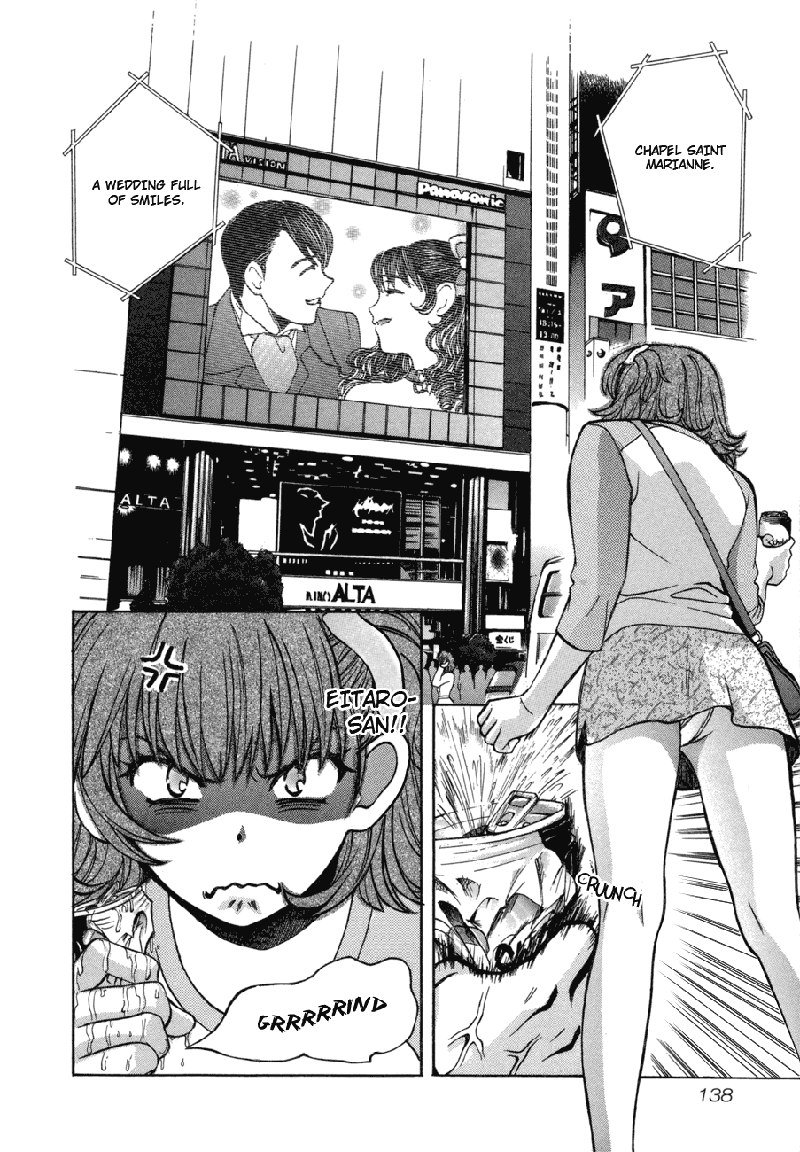 Love JunkiesVol6-シーン48