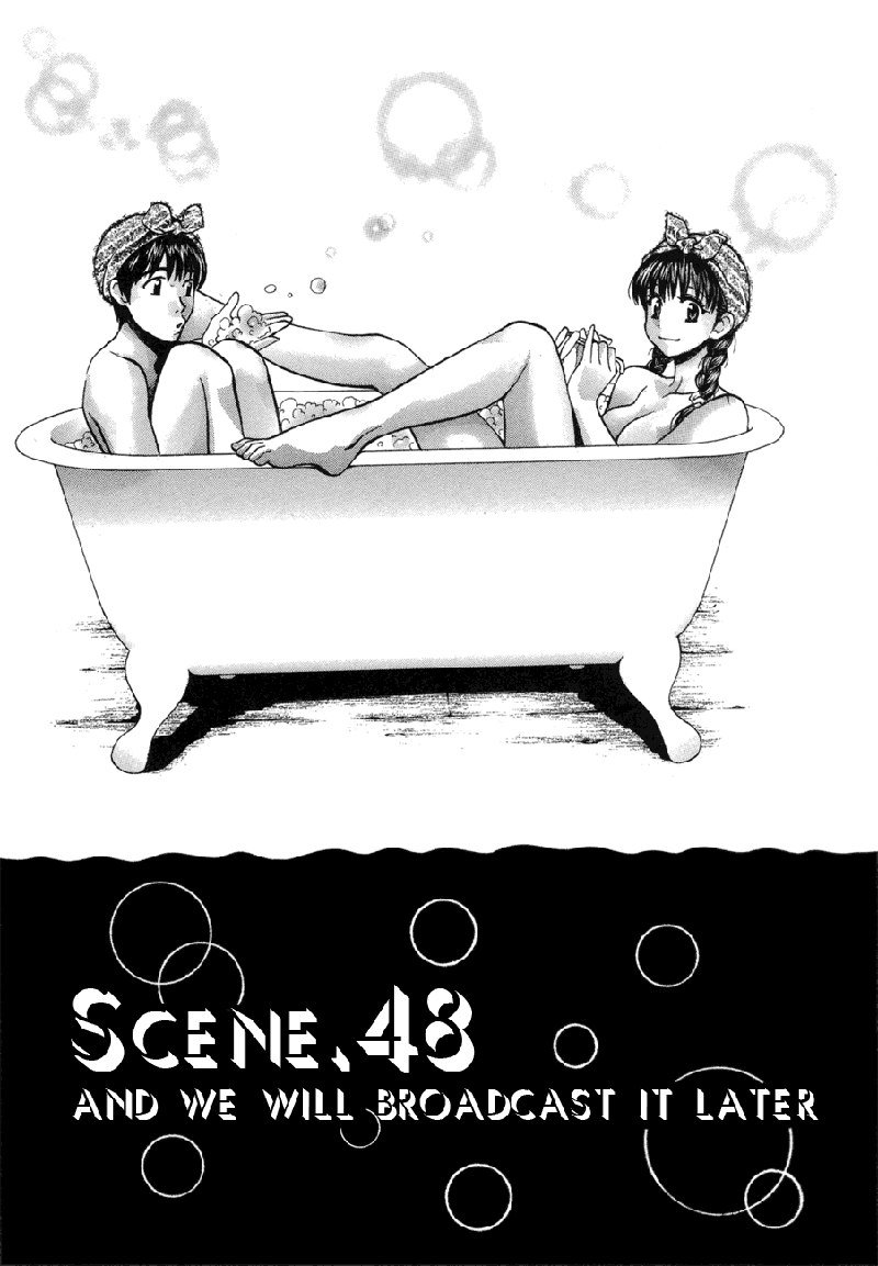 Love JunkiesVol6-シーン48 Love JunkiesVol6-シーン48