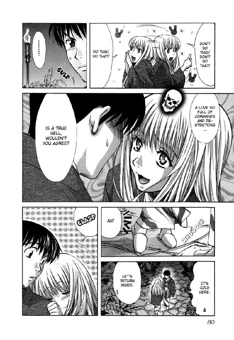 Love Junkies Vol7-Scene54 Love Junkies Vol7-Scene54