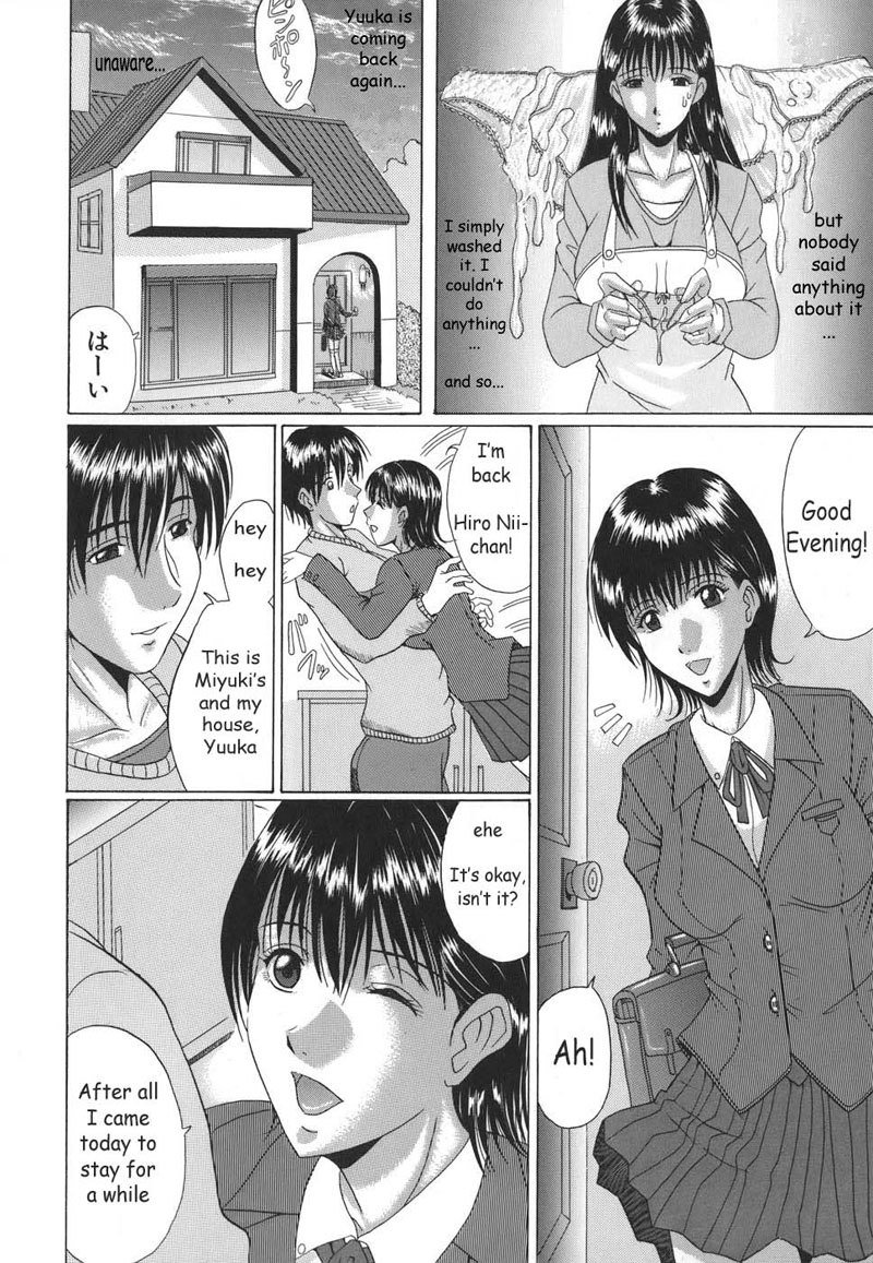 ママズリEp7 ママズリEp7