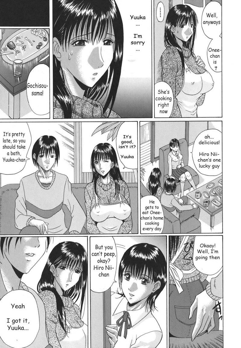 ママズリEp7 ママズリEp7