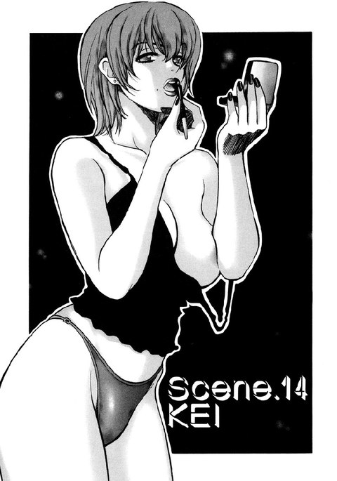 Love JunkiesVol2-シーン14 Love JunkiesVol2-シーン14