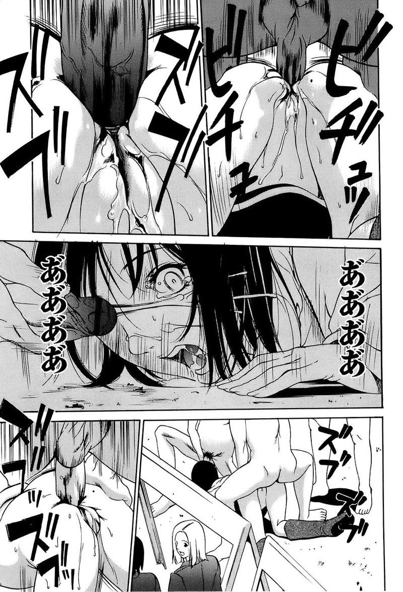 極源ガング4-キングクラブ1 極源ガング4-キングクラブ1