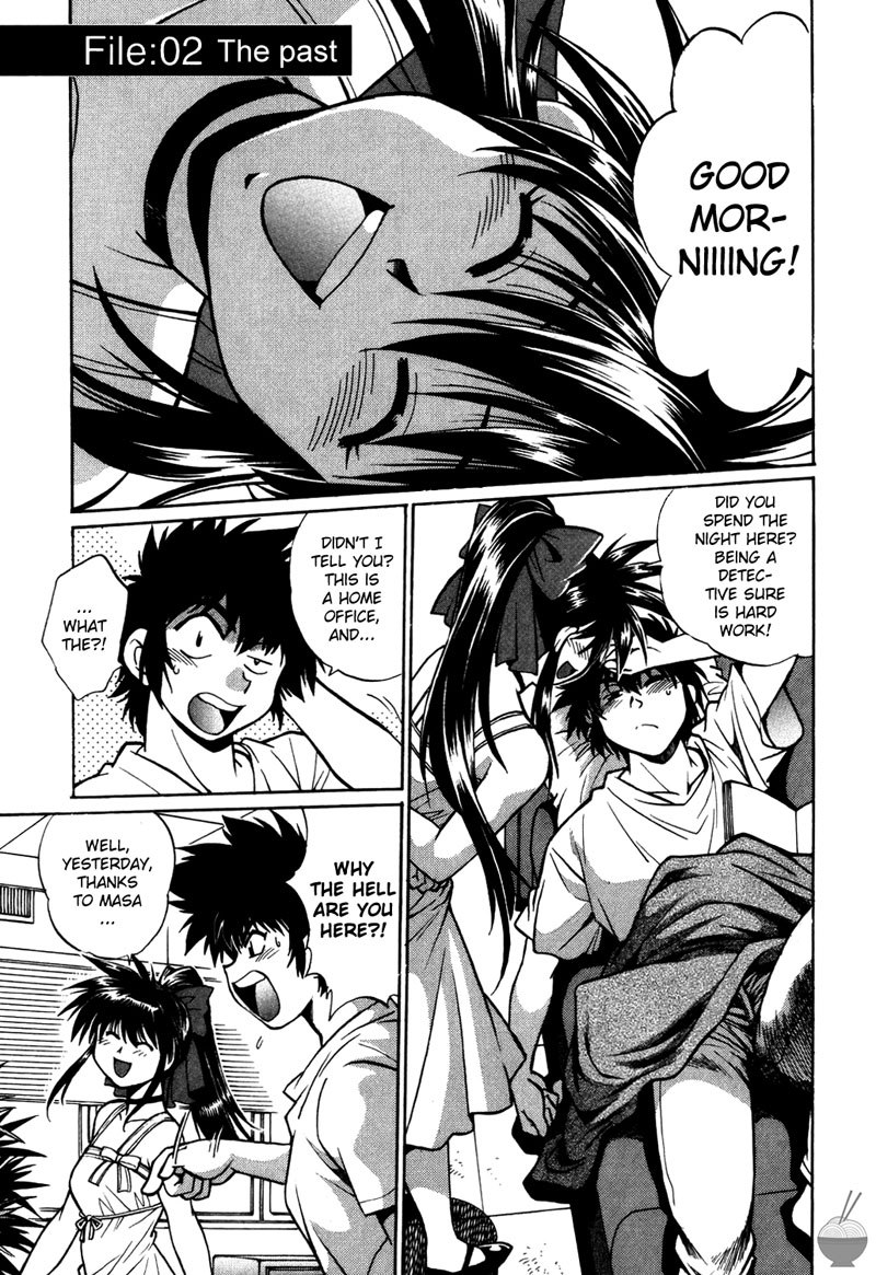 幕の内デラックスCh2 幕の内デラックスCh2