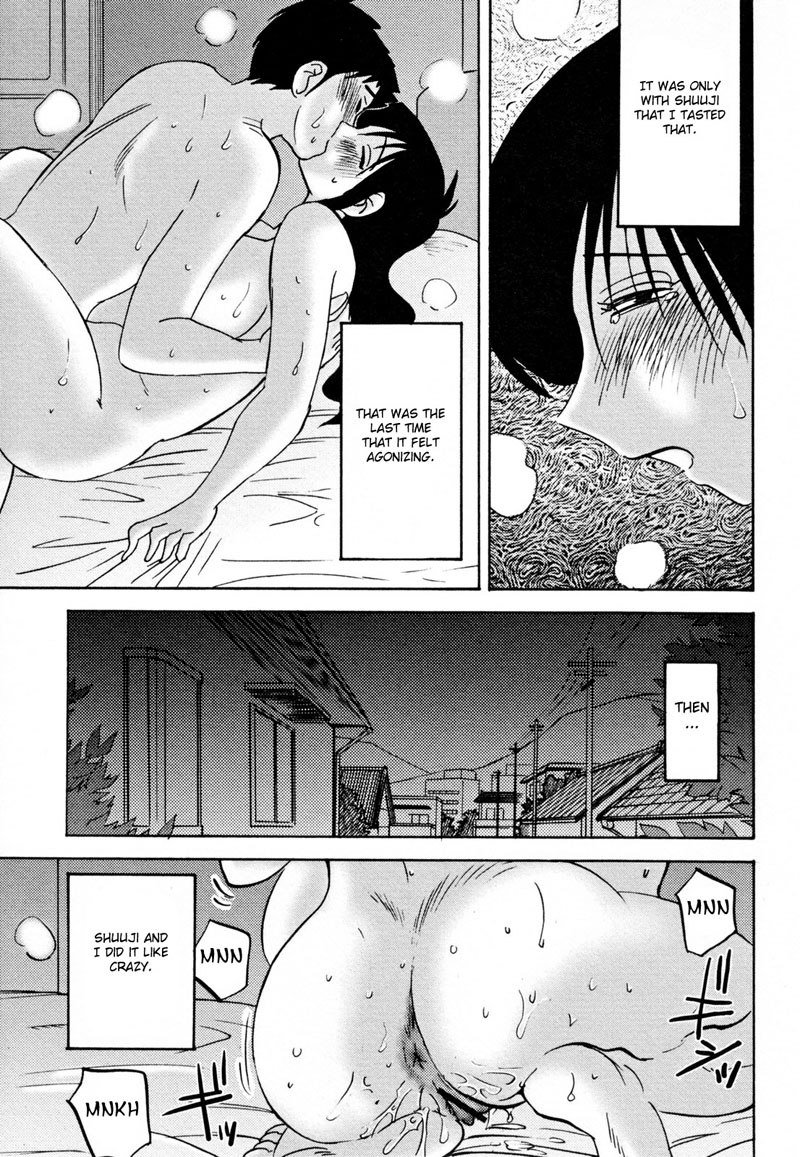 マダム久江日記Vol2-Ch10 マダム久江日記Vol2-Ch10
