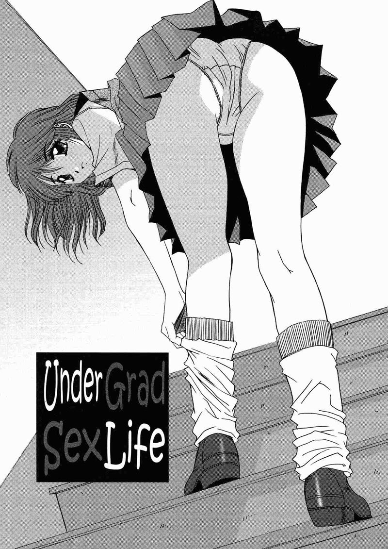 近畿チク10 近畿チク10