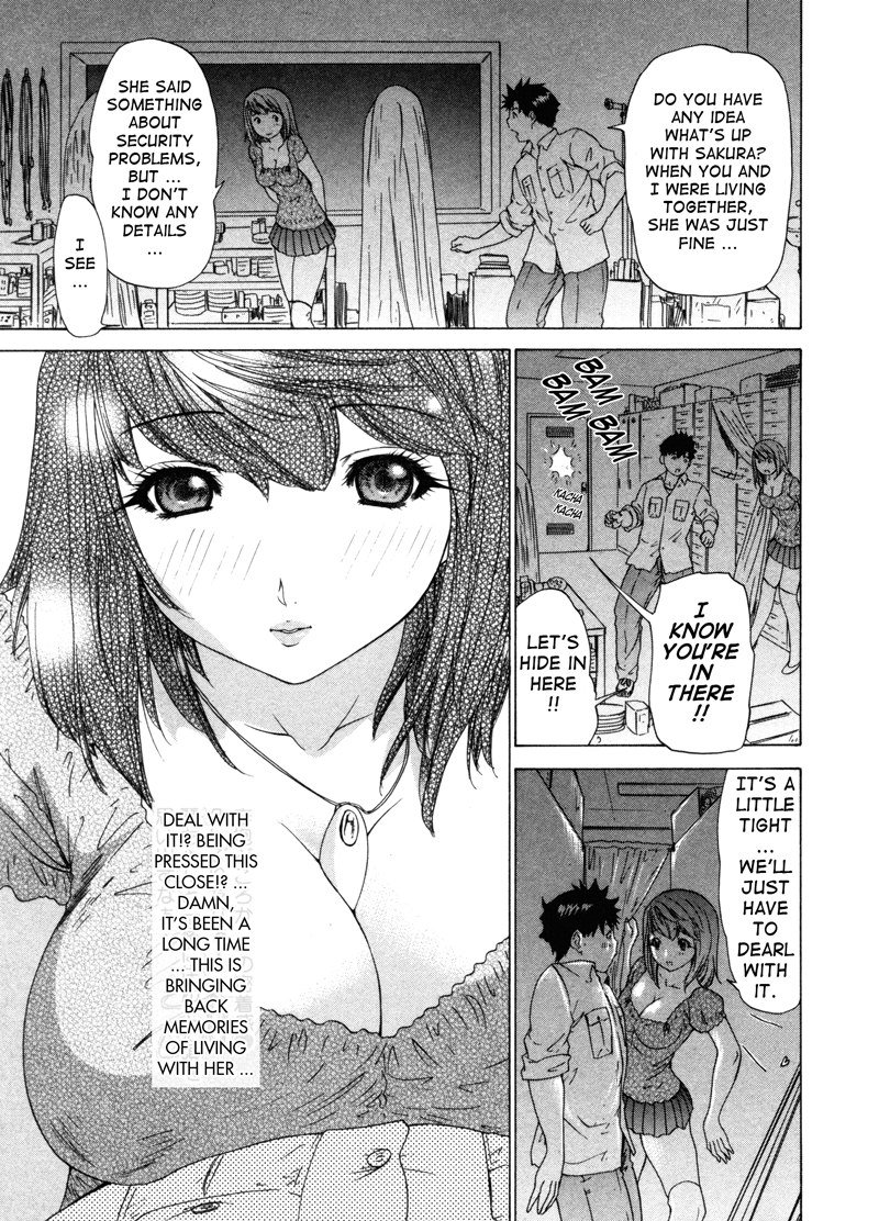 キニナルルームメイトVol3-第3章 キニナルルームメイトVol3-第3章