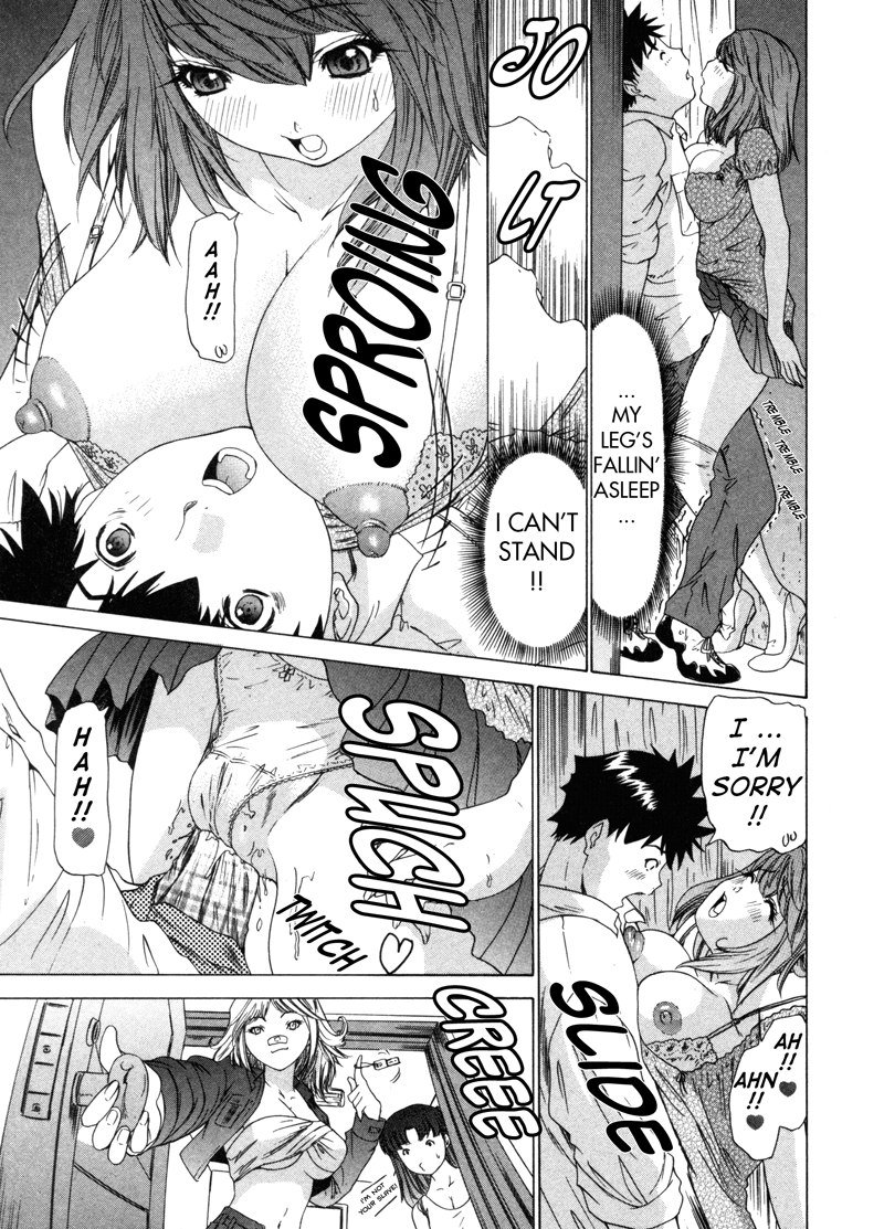 キニナルルームメイトVol3-第3章 キニナルルームメイトVol3-第3章