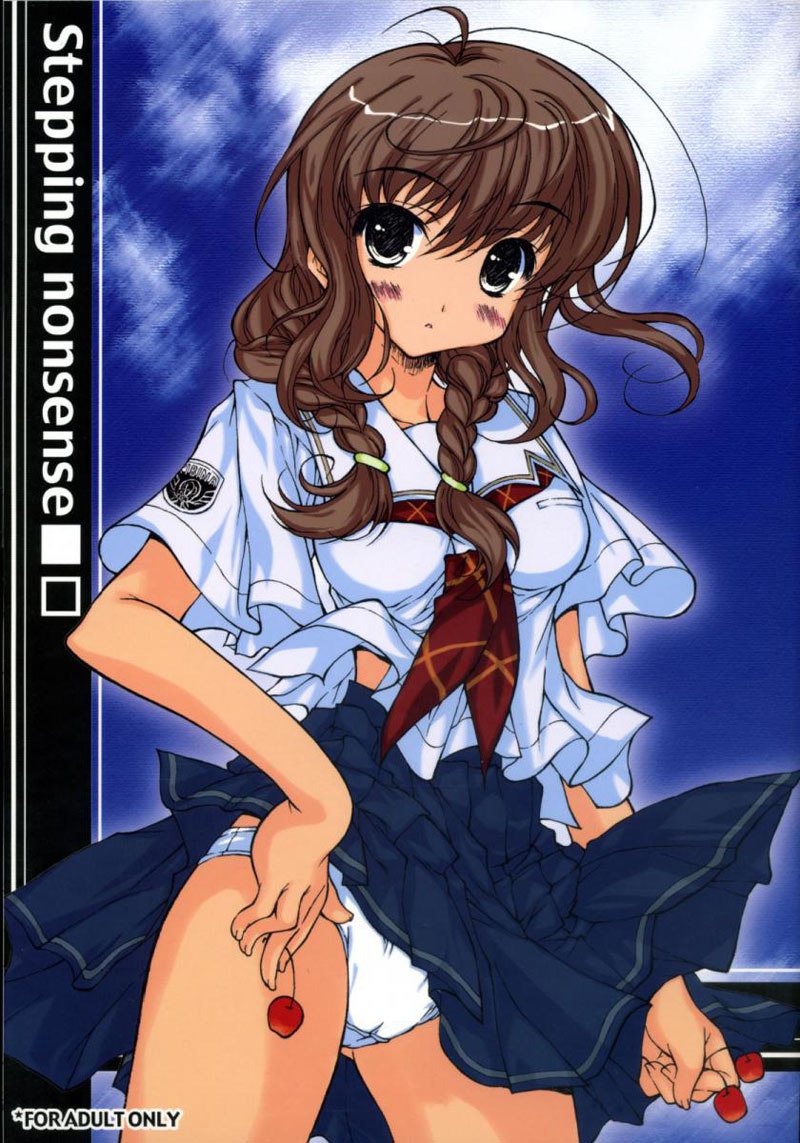 キミキス-ナンセンスを踏む キミキス-ナンセンスを踏む