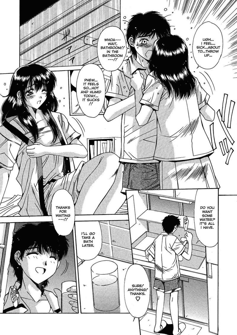 近畿チク06