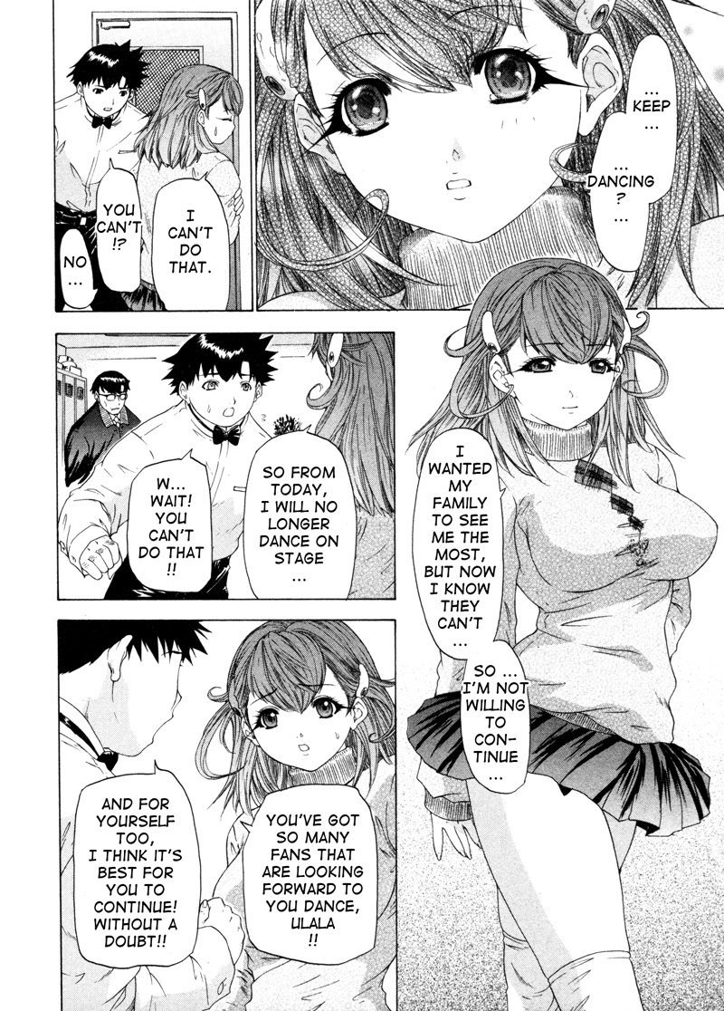 キニナルルームメイトVol4-第8章 キニナルルームメイトVol4-第8章