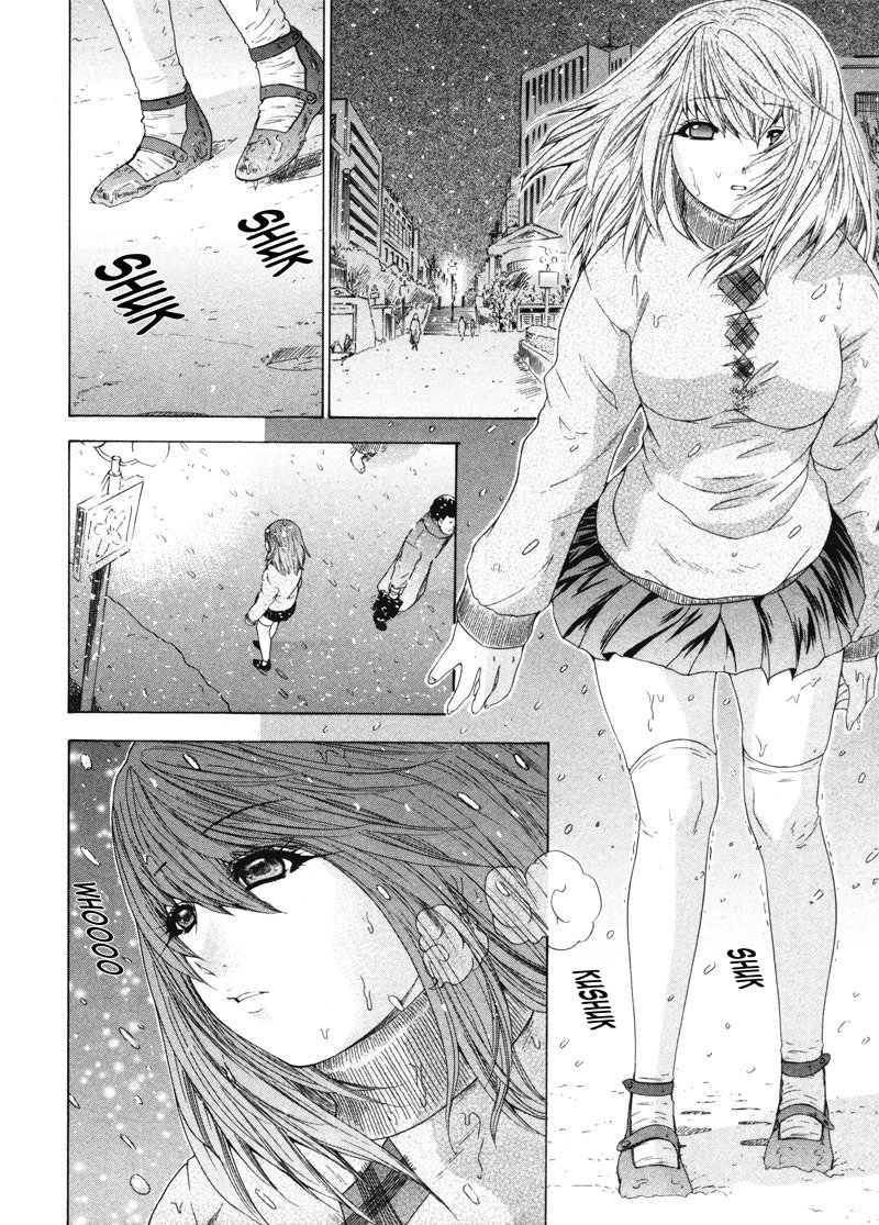 キニナルルームメイトVol4-第8章 キニナルルームメイトVol4-第8章
