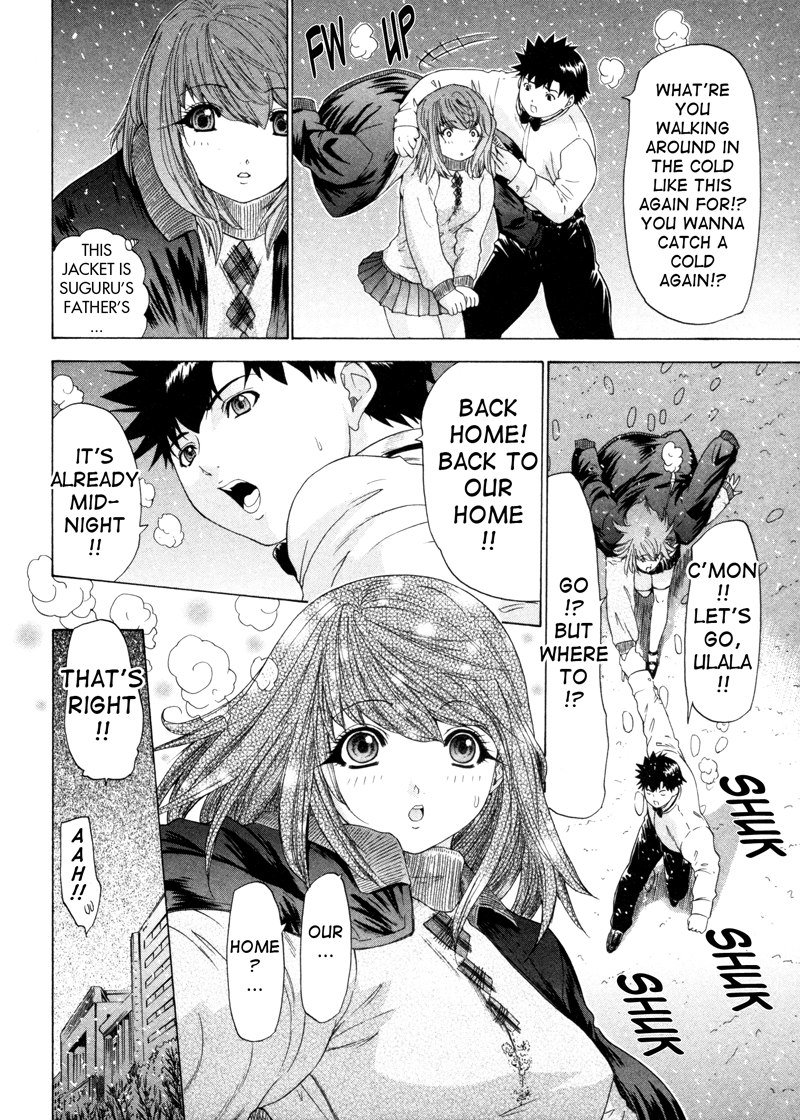 キニナルルームメイトVol4-第8章 キニナルルームメイトVol4-第8章