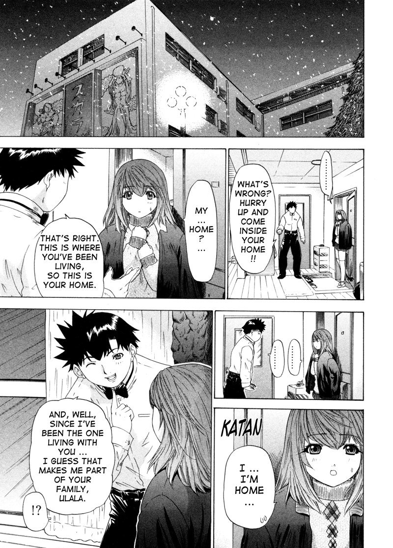キニナルルームメイトVol4-第8章 キニナルルームメイトVol4-第8章