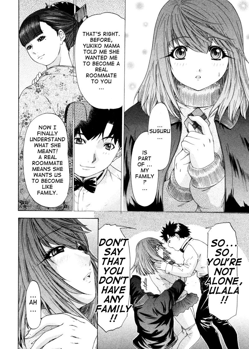 キニナルルームメイトVol4-第8章 キニナルルームメイトVol4-第8章