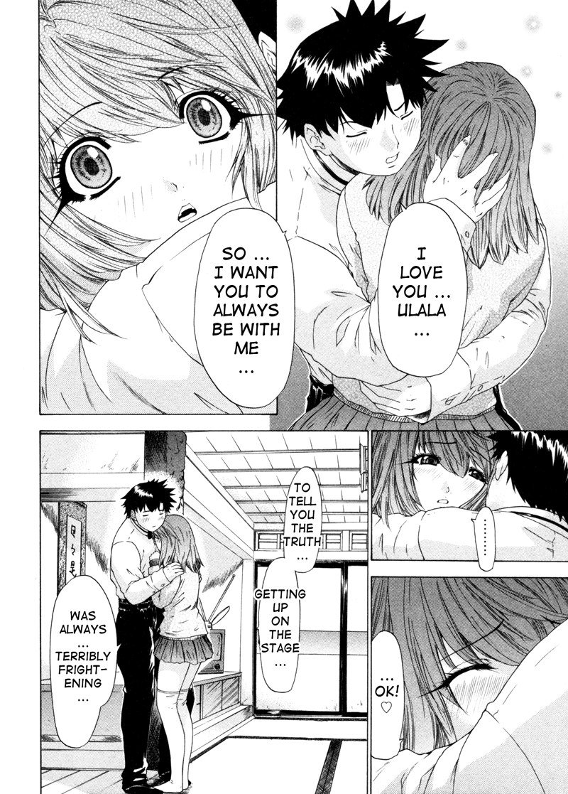 キニナルルームメイトVol4-第8章 キニナルルームメイトVol4-第8章