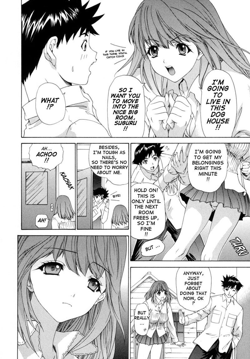 キニナルルームメイトVol1-第3章