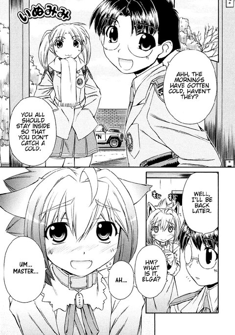 いぬみみVol1-Ch6 いぬみみVol1-Ch6