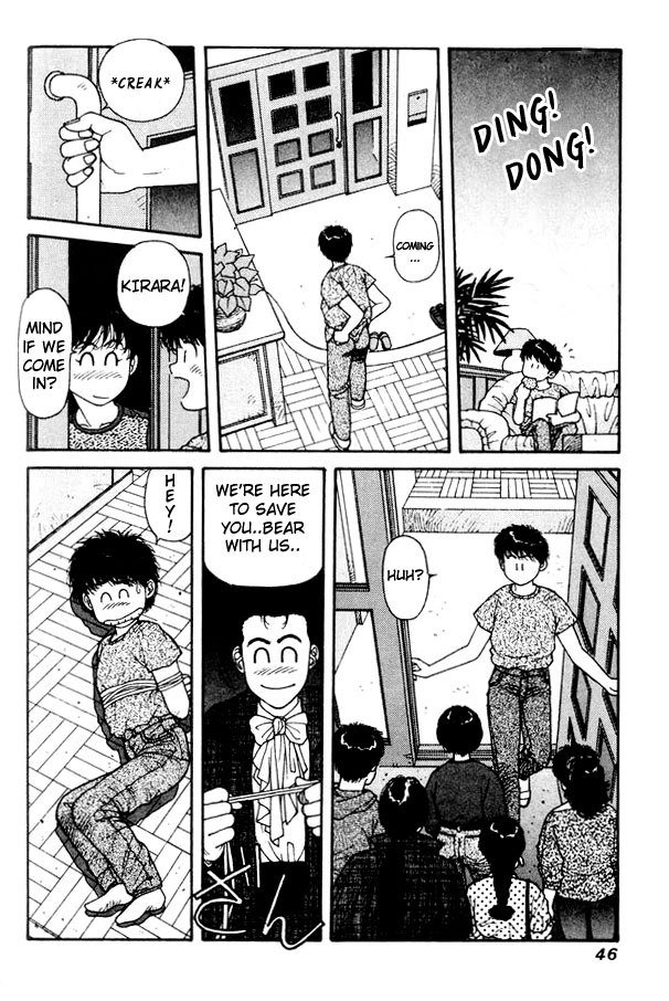 キララVol2-CH8 キララVol2-CH8