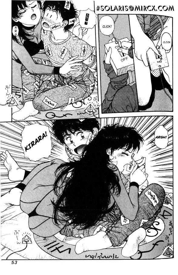 キララVol2-CH8 キララVol2-CH8