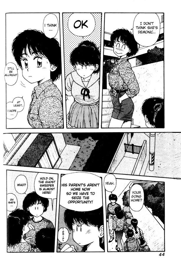 キララVol2-CH8 キララVol2-CH8