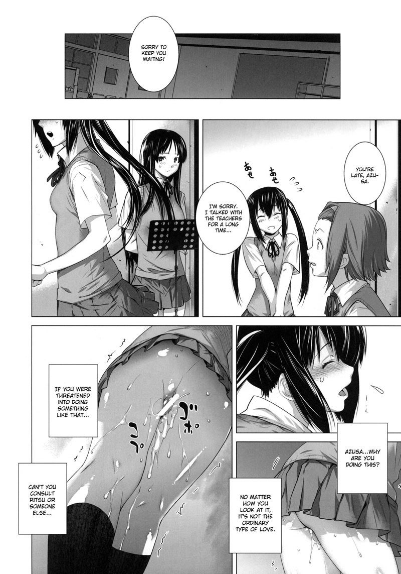 けいおん！ Â–彼女のチェーン