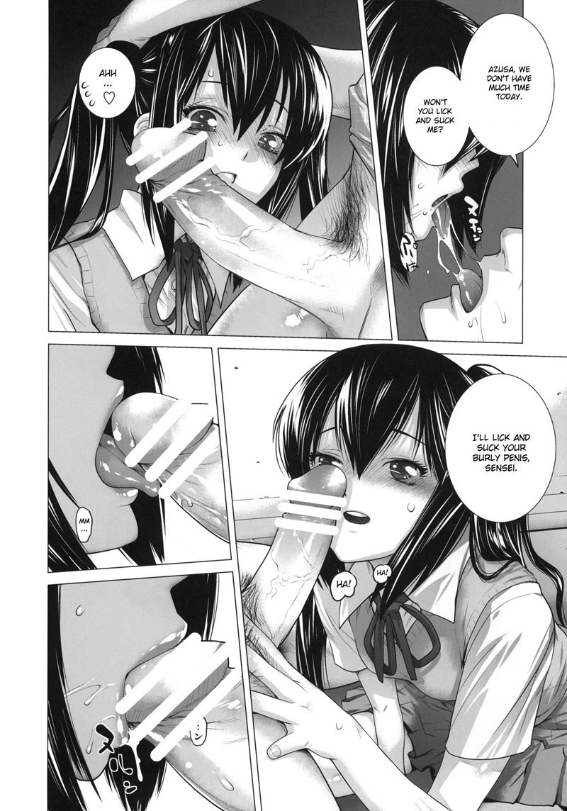けいおん！ Â–彼女のチェーン