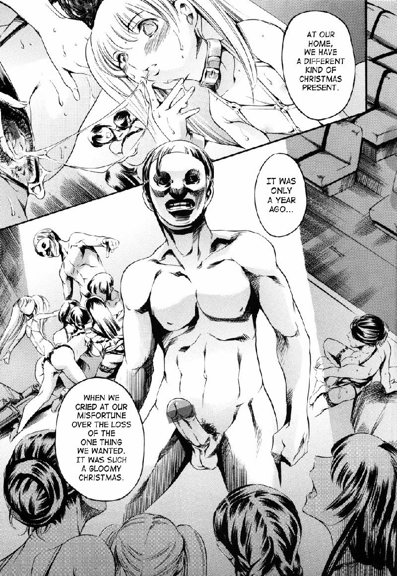 アイランドVol2-CH16