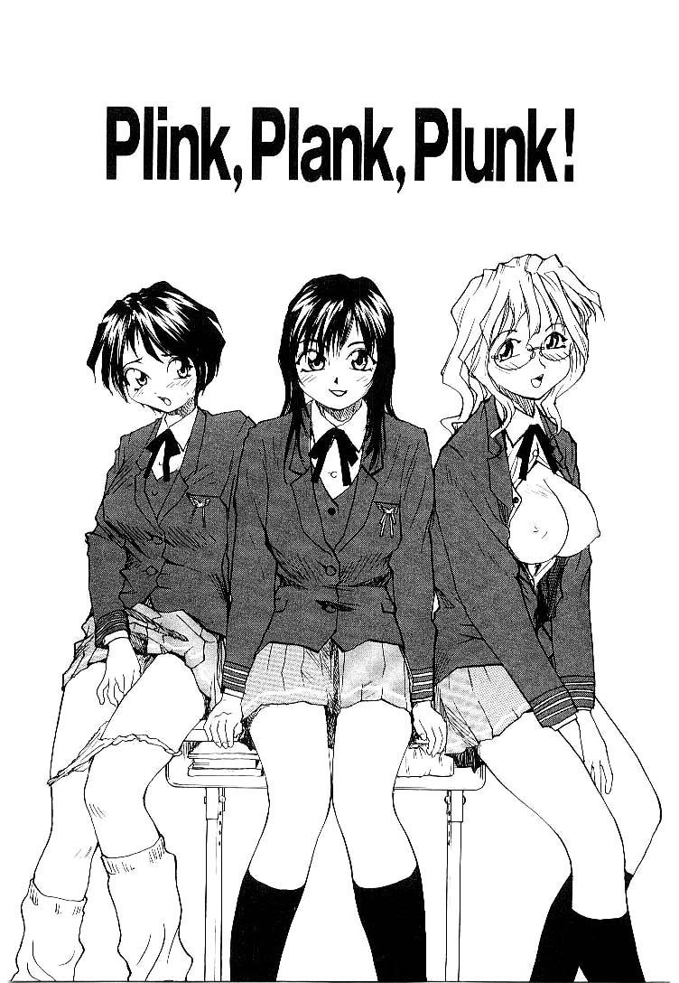 ジル10-PlinkPlank Plunk ジル10-PlinkPlank Plunk