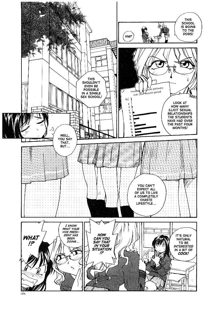 ジル10-PlinkPlank Plunk ジル10-PlinkPlank Plunk