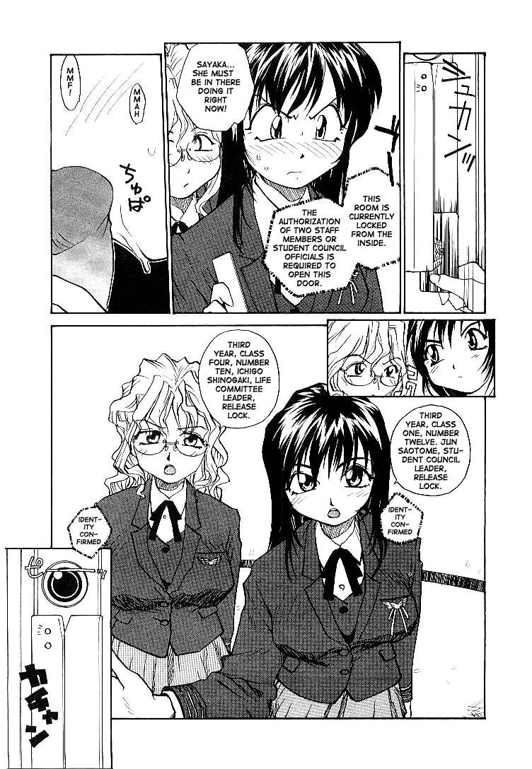 ジル10-PlinkPlank Plunk ジル10-PlinkPlank Plunk