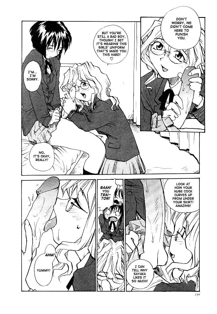 ジル10-PlinkPlank Plunk ジル10-PlinkPlank Plunk