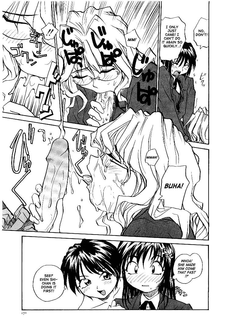 ジル10-PlinkPlank Plunk ジル10-PlinkPlank Plunk