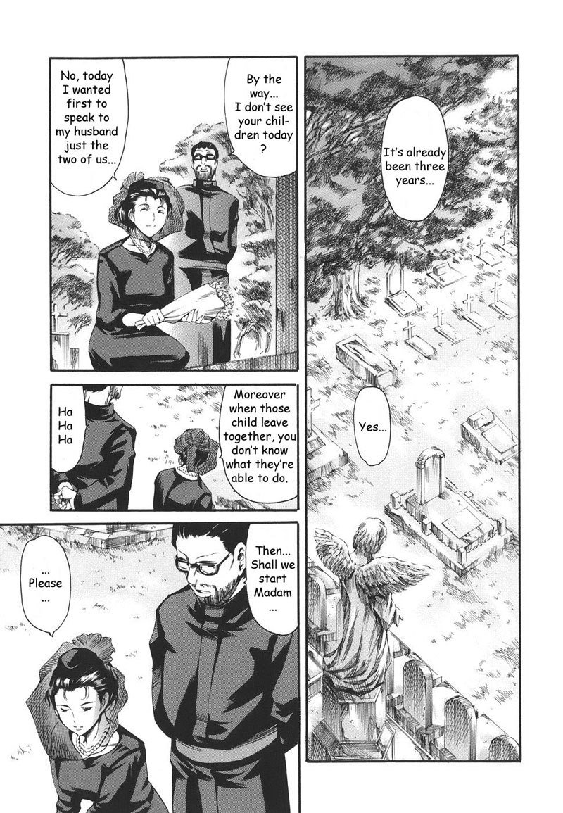 カテイノジジョウPt3 カテイノジジョウPt3