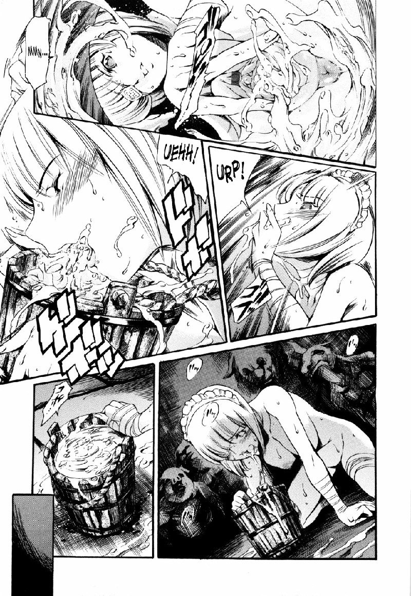 アイランドVol1-CH8