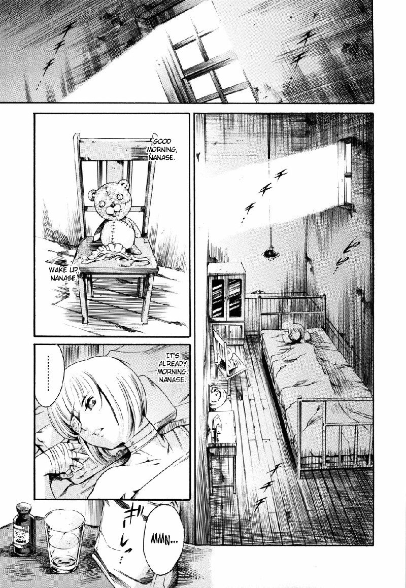 アイランドVol1-CH8 アイランドVol1-CH8