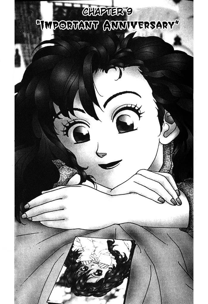 キララVol2-CH9 キララVol2-CH9