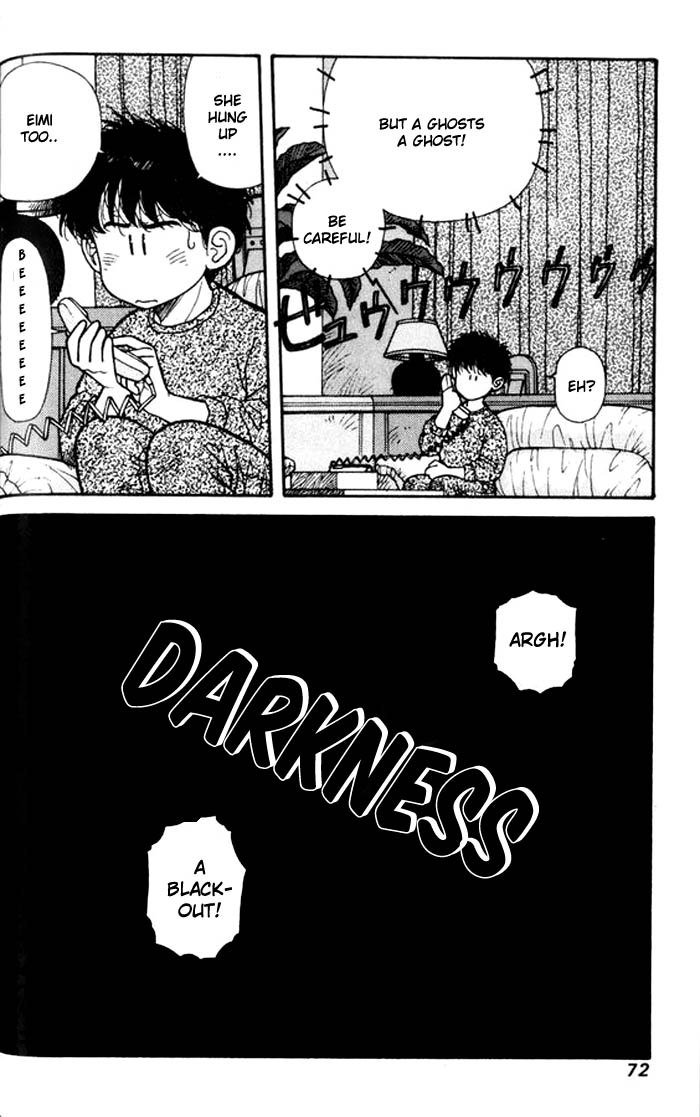 キララVol2-CH9 キララVol2-CH9