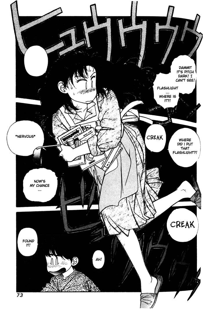 キララVol2-CH9 キララVol2-CH9