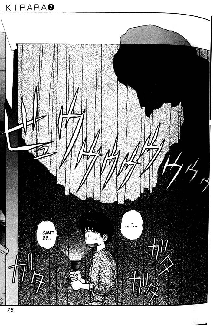 キララVol2-CH9 キララVol2-CH9