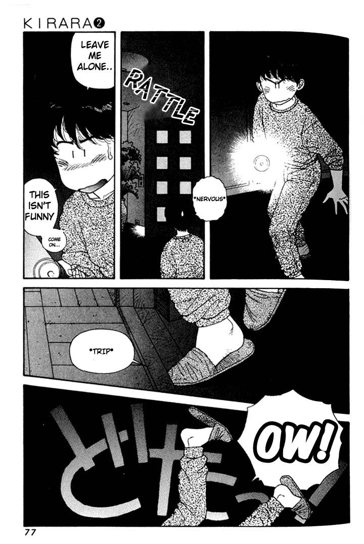 キララVol2-CH9 キララVol2-CH9