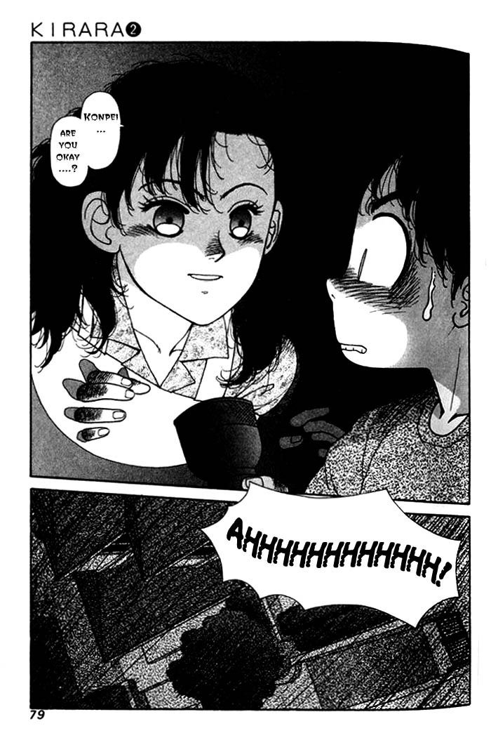 キララVol2-CH9 キララVol2-CH9