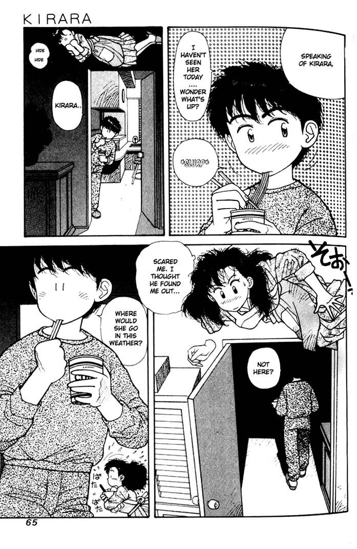 キララVol2-CH9 キララVol2-CH9